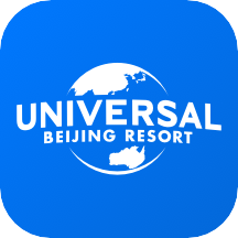 北京环球度假区安卓端 3.5.0版本